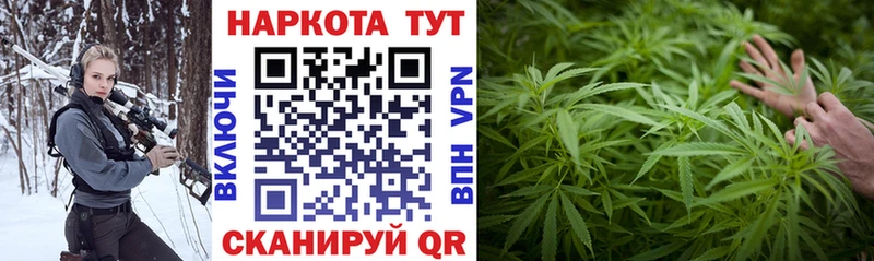 Наркошоп купить Каннабис  Меф мяу мяу  СОЛЬ  ГАШИШ  Чердынь