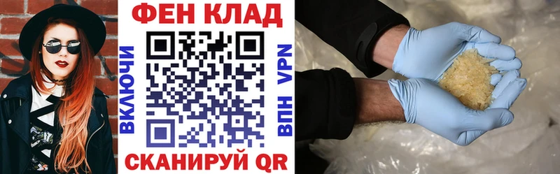 Amphetamine 98%  Купить закладки  Чердынь 