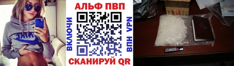 Купить  Чердынь  А ПВП СК КРИС 