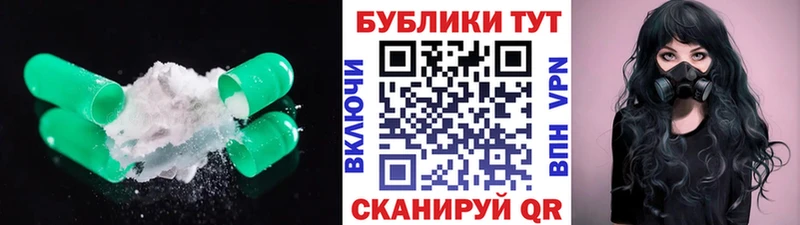 Экстази mix  Купить закладки  Чердынь 