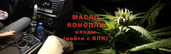 прущие грибы Каменка