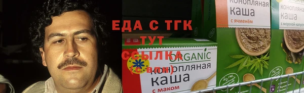 экстази Каменногорск