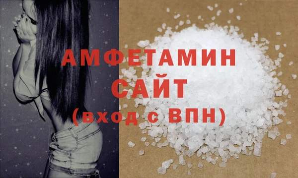 кокаин премиум Каменск-Шахтинский