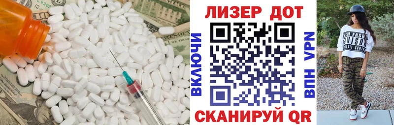 ЛСД экстази ecstasy  Купить  Чердынь 
